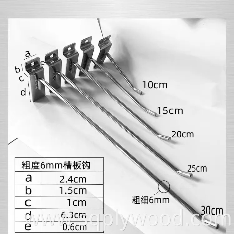 Horizontal Groove Length 2440mm Melamine Colors UV New Design MDF Slatwall Panel Slot Board